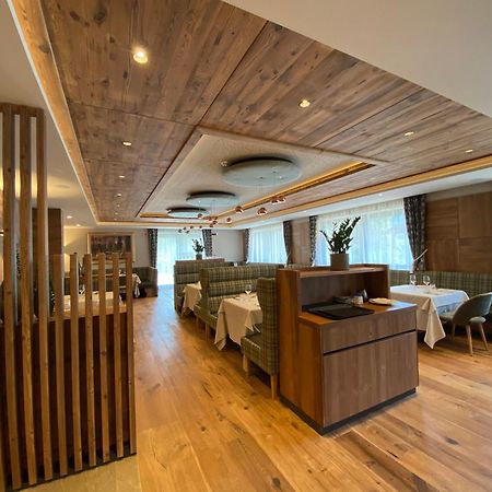 Ciampedie Luxury Alpine Spa Hotel Виго ди Фаса Екстериор снимка